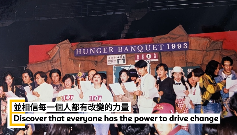 6. 50周年短片系列六